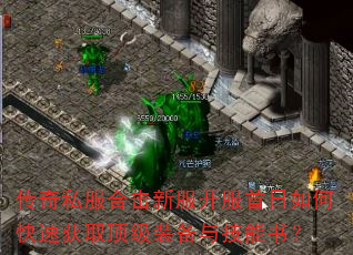 ˽ϻ·οٻȡװ뼼飿