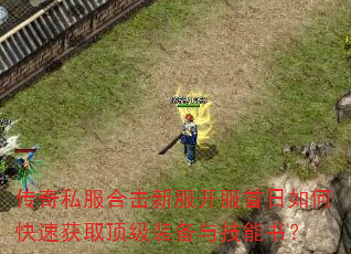 ˽ϻ·οٻȡװ뼼飿