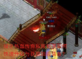 ɫѪ˽οȡװ