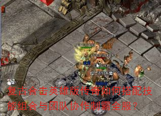 źϻӢ۰洫δ似ŶЭưȫ