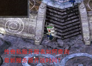 ˽βѯ·ʱ䣿