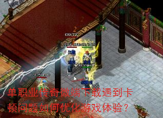 ְҵ΢ŻϷ飿