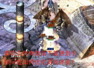 ְҵ΢ŻϷ飿