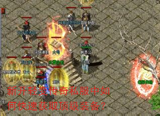 ¿䴫˽οٻȡװ