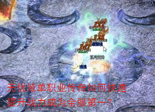 ְҵοսΪȫһ