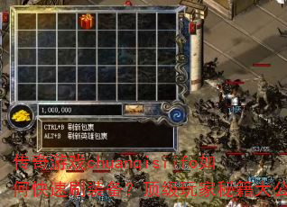 Ϸchuanqisiifoοˢװؼ󹫿