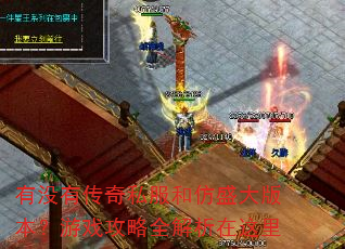 ûд˽ͷʢ汾Ϸȫ