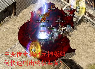б䴫˽Ԫοˢռװ