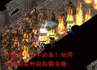 Ϸֱرοˢưȫ