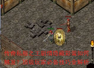 ˽֮زʵδұرȫ