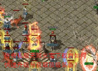 ˽Ԫغοȡװ