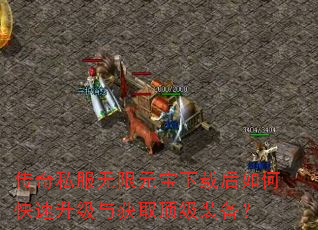 ˽Ԫغοȡװ