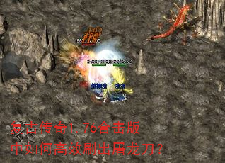 Ŵ1.76ϻθЧˢ