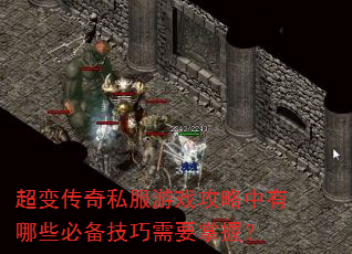 䴫˽ϷЩرҪգ