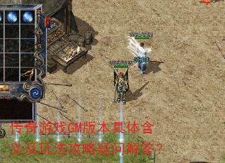 ϷGM汾庬弰淨ʽ