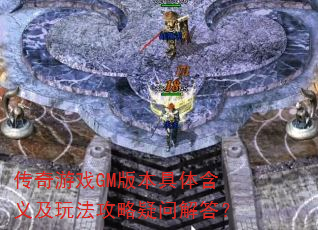 ϷGM汾庬弰淨ʽ