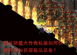 ¿ʢ˽οȡƷװ