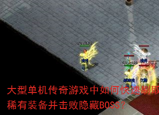 ͵ϷοˢȡϡװBOSS