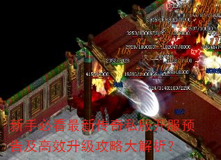 ֱؿ´˽Ԥ漰ЧԴ