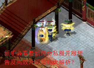 ֱؿ´˽Ԥ漰ЧԴ