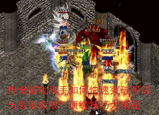 ϷοͻƵȼװޣɴ