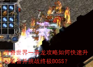 һοװսռBOSS