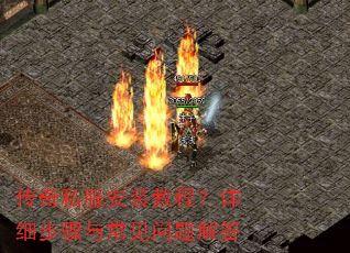 ˽װ̳̣ϸ볣