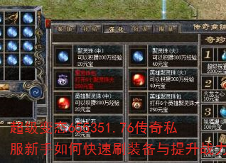 ̬655351.76˽οˢװս
