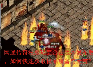 ͨ˽ϻ汾οٻȡƷװԪ