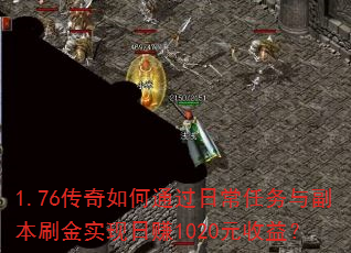 1.76ͨճ븱ˢʵ׬1020Ԫ棿
