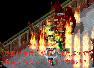 ѪӶ˽ӶװôȡսЩ