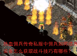ѪӶ˽ӶװôȡսЩ