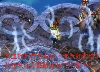 ѪӶ˽ӶװôȡսЩ