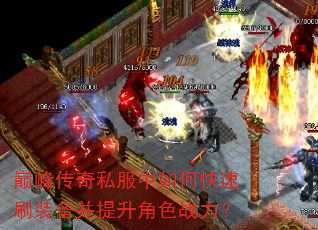 ۷崫˽οˢװɫս