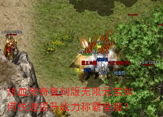 Ѫ渴̰Ԫοսưȫ