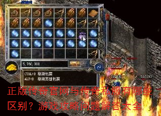 洫봫˽ЩϷȫ