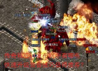 ˽sfЩװֵƼ