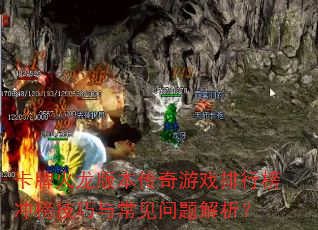 ƻ汾Ϸа볣