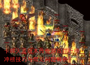 ƻ汾Ϸа볣