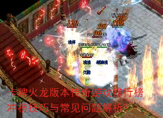 ƻ汾Ϸа볣