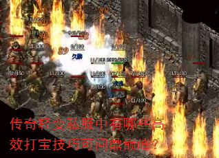 ˽ЩЧ򱦼ɿʶ۷壿