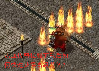 Ѫ˽غοٻø߼װ