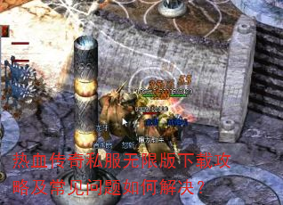 Ѫ˽ްعԼν