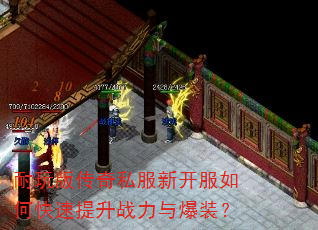 洫˽¿οս뱬װ