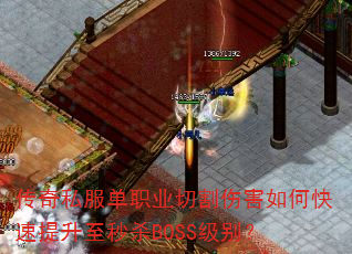 ˽ְҵи˺οɱBOSS