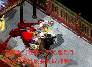 ֮ٻʦ˽οȡװ