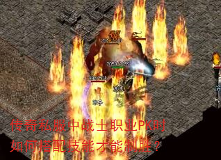 ˽սʿְҵPKʱδ似ܲʤ