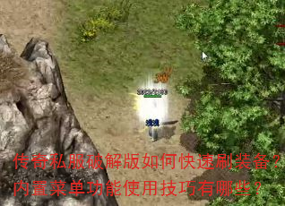 ˽ƽοˢװò˵ʹüЩ