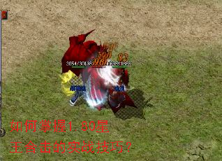 �������1.80�����ϻ���ʵս���ɣ�