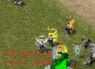 ����������ô�棿��������ȫ����